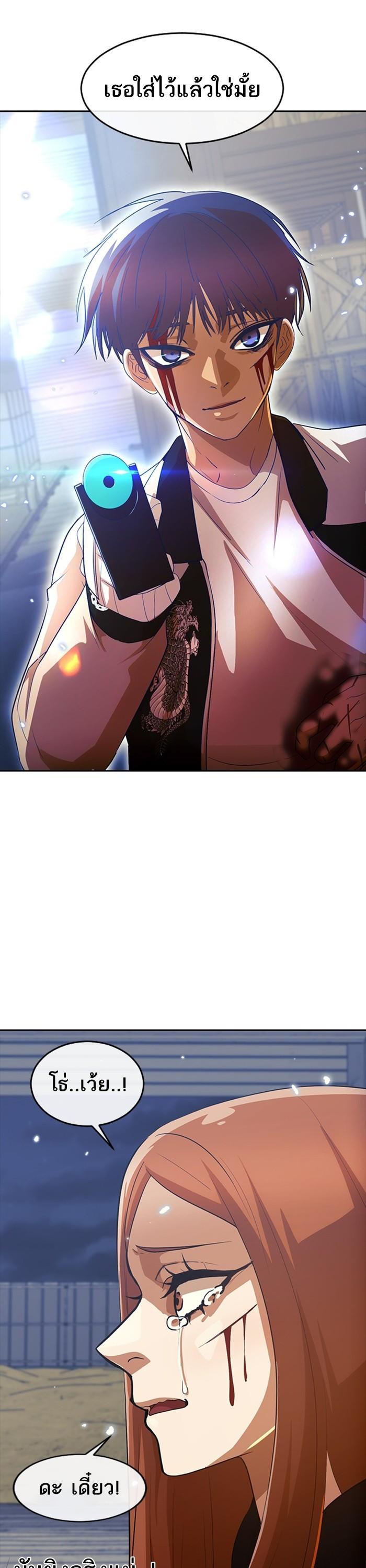 Manga-lc-com อ่านมังงะ อ่านการ์ตูน ออนไลน์ ฟรี Random Chat สาวจากแรนดอมแชต ตอนที่ 1 2 3 4 5 6 7 8 9 10 11 12 13 14 ฟรี ไม่มีโฆษณา Manga-lc - อ่าน มังงะ อ่าน การ์ตูน ออนไลน์ อ่านมังงะ ฟรี