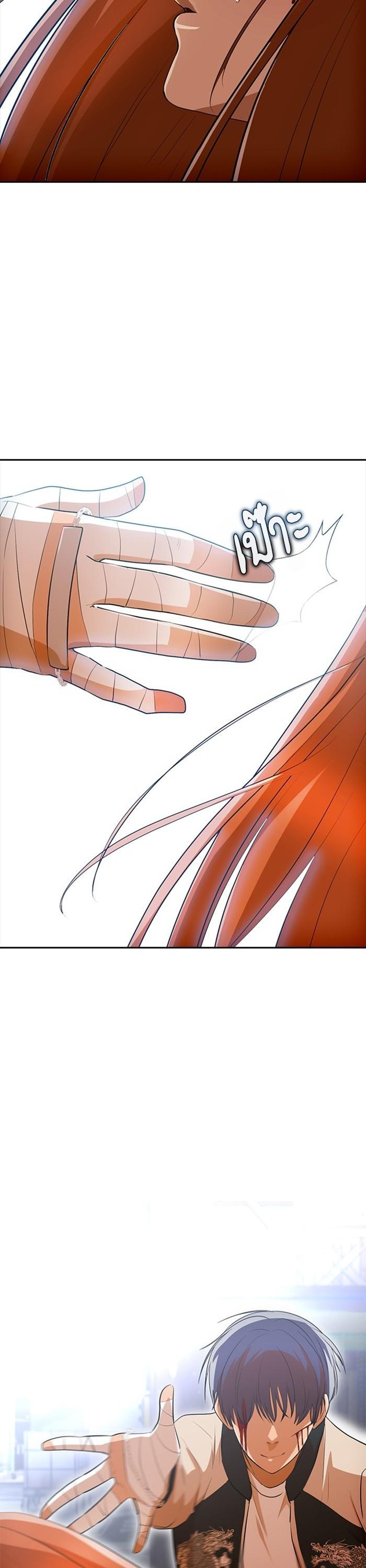 Manga-lc-com อ่านมังงะ อ่านการ์ตูน ออนไลน์ ฟรี Random Chat สาวจากแรนดอมแชต ตอนที่ 1 2 3 4 5 6 7 8 9 10 11 12 13 14 ฟรี ไม่มีโฆษณา Manga-lc - อ่าน มังงะ อ่าน การ์ตูน ออนไลน์ อ่านมังงะ ฟรี