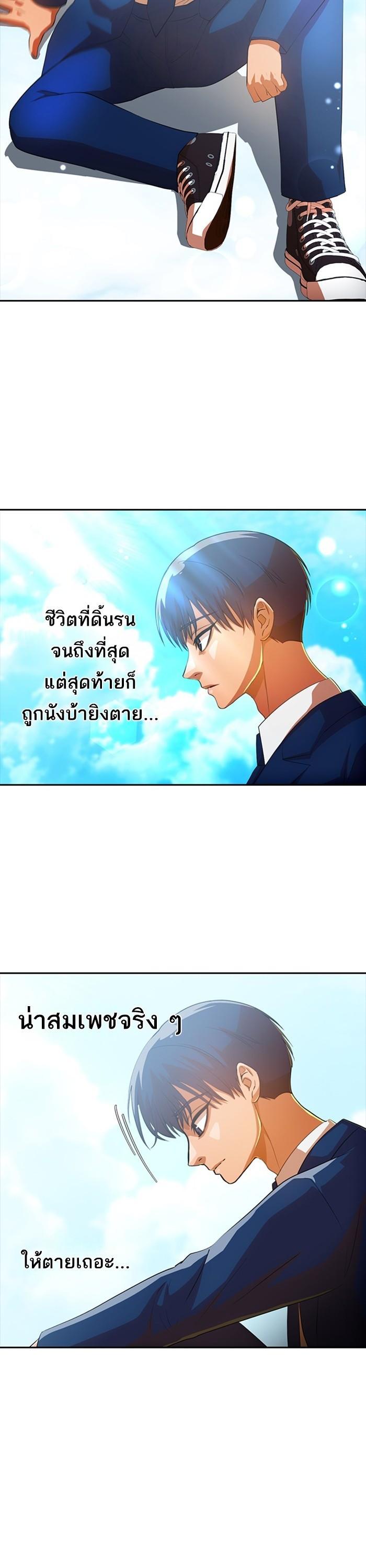 Manga-lc-com อ่านมังงะ อ่านการ์ตูน ออนไลน์ ฟรี Random Chat สาวจากแรนดอมแชต ตอนที่ 1 2 3 4 5 6 7 8 9 10 11 12 13 14 ฟรี ไม่มีโฆษณา Manga-lc - อ่าน มังงะ อ่าน การ์ตูน ออนไลน์ อ่านมังงะ ฟรี