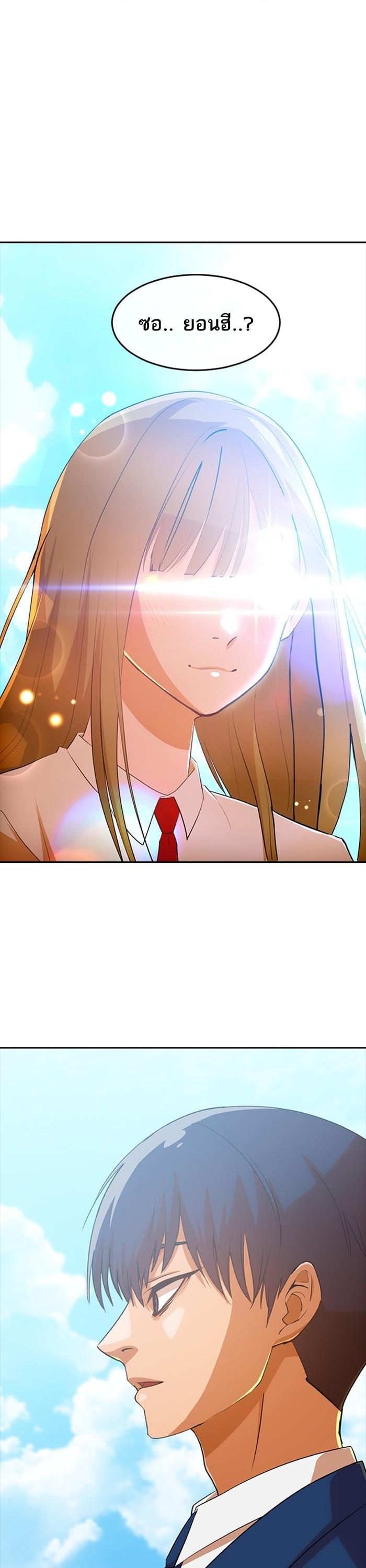 Manga-lc-com อ่านมังงะ อ่านการ์ตูน ออนไลน์ ฟรี Random Chat สาวจากแรนดอมแชต ตอนที่ 1 2 3 4 5 6 7 8 9 10 11 12 13 14 ฟรี ไม่มีโฆษณา Manga-lc - อ่าน มังงะ อ่าน การ์ตูน ออนไลน์ อ่านมังงะ ฟรี