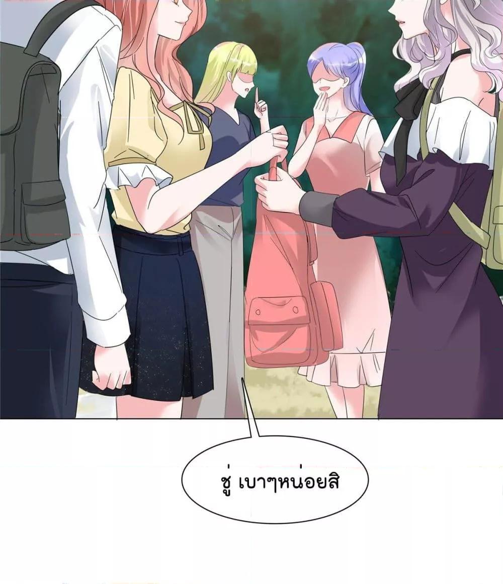 Manga-lc-com อ่านมังงะ อ่านการ์ตูน ออนไลน์ ฟรี Season of love หนาวไหนก็อบอุ่นเพราะมีเธอ ตอนที่ 1 2 3 4 5 6 7 8 9 10 11 12 13 14 ฟรี ไม่มีโฆษณา Manga-lc - อ่าน มังงะ อ่าน การ์ตูน ออนไลน์ อ่านมังงะ ฟรี