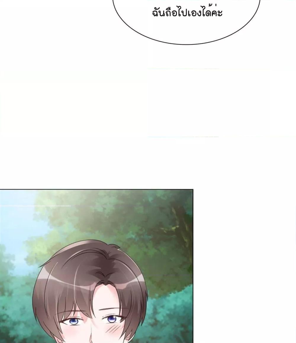 Manga-lc-com อ่านมังงะ อ่านการ์ตูน ออนไลน์ ฟรี Season of love หนาวไหนก็อบอุ่นเพราะมีเธอ ตอนที่ 1 2 3 4 5 6 7 8 9 10 11 12 13 14 ฟรี ไม่มีโฆษณา Manga-lc - อ่าน มังงะ อ่าน การ์ตูน ออนไลน์ อ่านมังงะ ฟรี