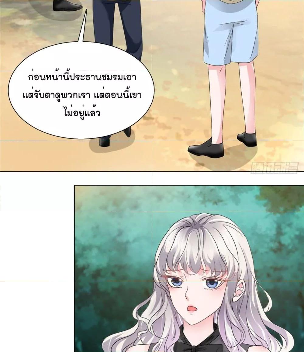 Manga-lc-com อ่านมังงะ อ่านการ์ตูน ออนไลน์ ฟรี Season of love หนาวไหนก็อบอุ่นเพราะมีเธอ ตอนที่ 1 2 3 4 5 6 7 8 9 10 11 12 13 14 ฟรี ไม่มีโฆษณา Manga-lc - อ่าน มังงะ อ่าน การ์ตูน ออนไลน์ อ่านมังงะ ฟรี