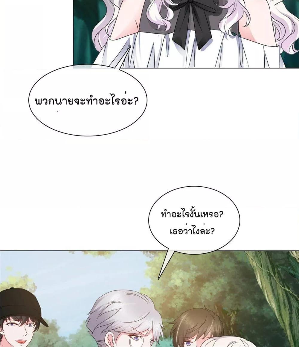 Manga-lc-com อ่านมังงะ อ่านการ์ตูน ออนไลน์ ฟรี Season of love หนาวไหนก็อบอุ่นเพราะมีเธอ ตอนที่ 1 2 3 4 5 6 7 8 9 10 11 12 13 14 ฟรี ไม่มีโฆษณา Manga-lc - อ่าน มังงะ อ่าน การ์ตูน ออนไลน์ อ่านมังงะ ฟรี