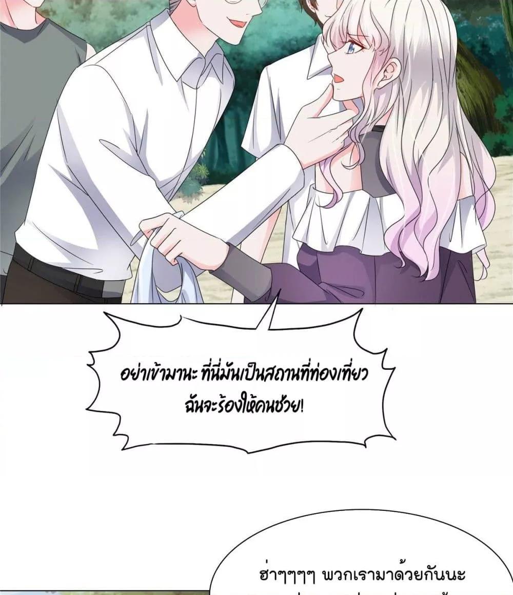 Manga-lc-com อ่านมังงะ อ่านการ์ตูน ออนไลน์ ฟรี Season of love หนาวไหนก็อบอุ่นเพราะมีเธอ ตอนที่ 1 2 3 4 5 6 7 8 9 10 11 12 13 14 ฟรี ไม่มีโฆษณา Manga-lc - อ่าน มังงะ อ่าน การ์ตูน ออนไลน์ อ่านมังงะ ฟรี