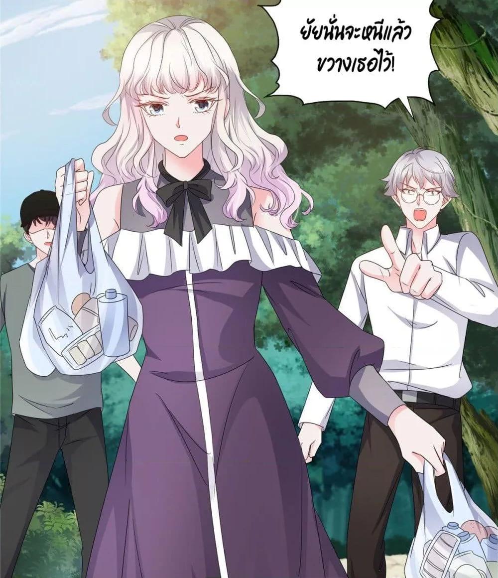Manga-lc-com อ่านมังงะ อ่านการ์ตูน ออนไลน์ ฟรี Season of love หนาวไหนก็อบอุ่นเพราะมีเธอ ตอนที่ 1 2 3 4 5 6 7 8 9 10 11 12 13 14 ฟรี ไม่มีโฆษณา Manga-lc - อ่าน มังงะ อ่าน การ์ตูน ออนไลน์ อ่านมังงะ ฟรี