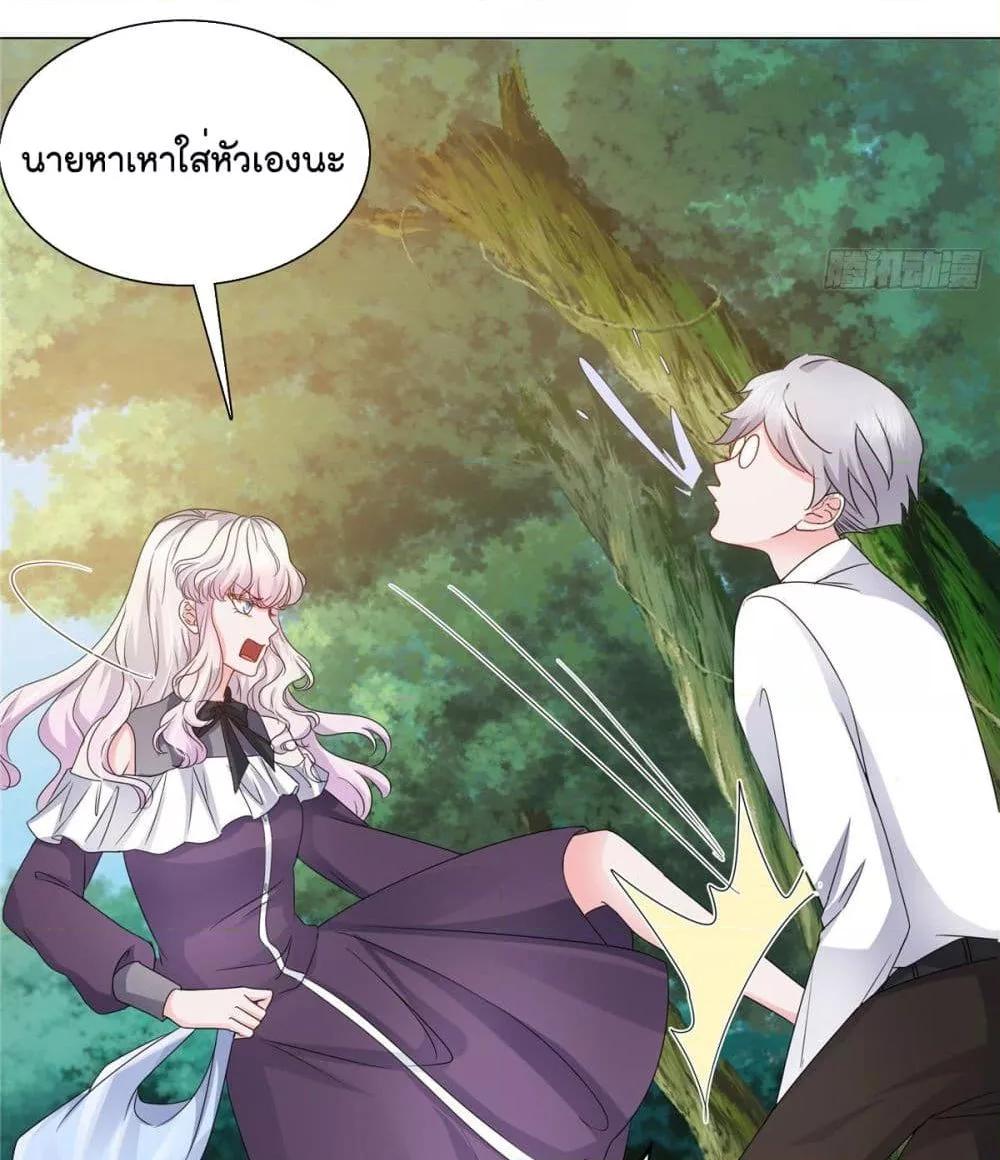 Manga-lc-com อ่านมังงะ อ่านการ์ตูน ออนไลน์ ฟรี Season of love หนาวไหนก็อบอุ่นเพราะมีเธอ ตอนที่ 1 2 3 4 5 6 7 8 9 10 11 12 13 14 ฟรี ไม่มีโฆษณา Manga-lc - อ่าน มังงะ อ่าน การ์ตูน ออนไลน์ อ่านมังงะ ฟรี
