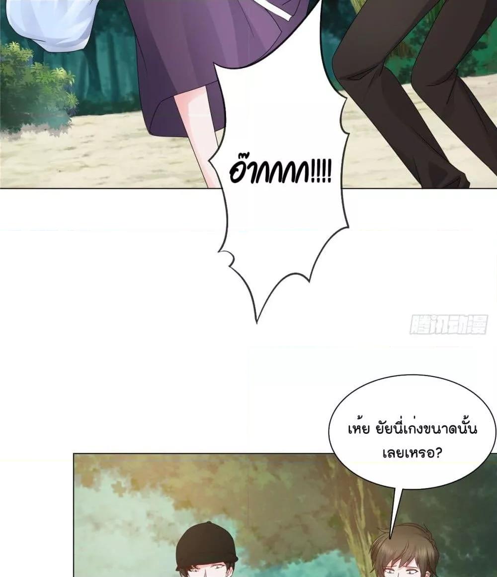 Manga-lc-com อ่านมังงะ อ่านการ์ตูน ออนไลน์ ฟรี Season of love หนาวไหนก็อบอุ่นเพราะมีเธอ ตอนที่ 1 2 3 4 5 6 7 8 9 10 11 12 13 14 ฟรี ไม่มีโฆษณา Manga-lc - อ่าน มังงะ อ่าน การ์ตูน ออนไลน์ อ่านมังงะ ฟรี