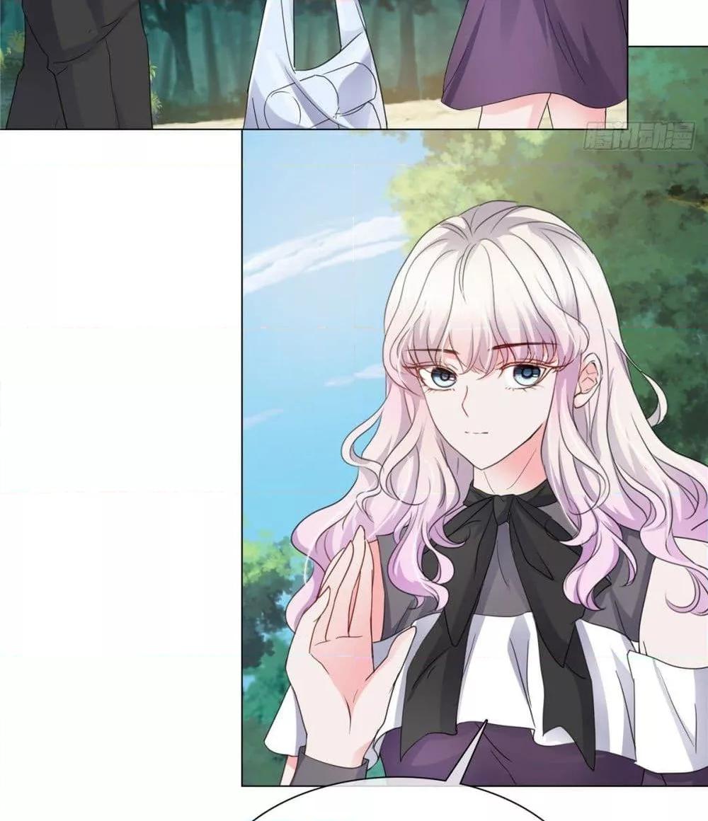 Manga-lc-com อ่านมังงะ อ่านการ์ตูน ออนไลน์ ฟรี Season of love หนาวไหนก็อบอุ่นเพราะมีเธอ ตอนที่ 1 2 3 4 5 6 7 8 9 10 11 12 13 14 ฟรี ไม่มีโฆษณา Manga-lc - อ่าน มังงะ อ่าน การ์ตูน ออนไลน์ อ่านมังงะ ฟรี