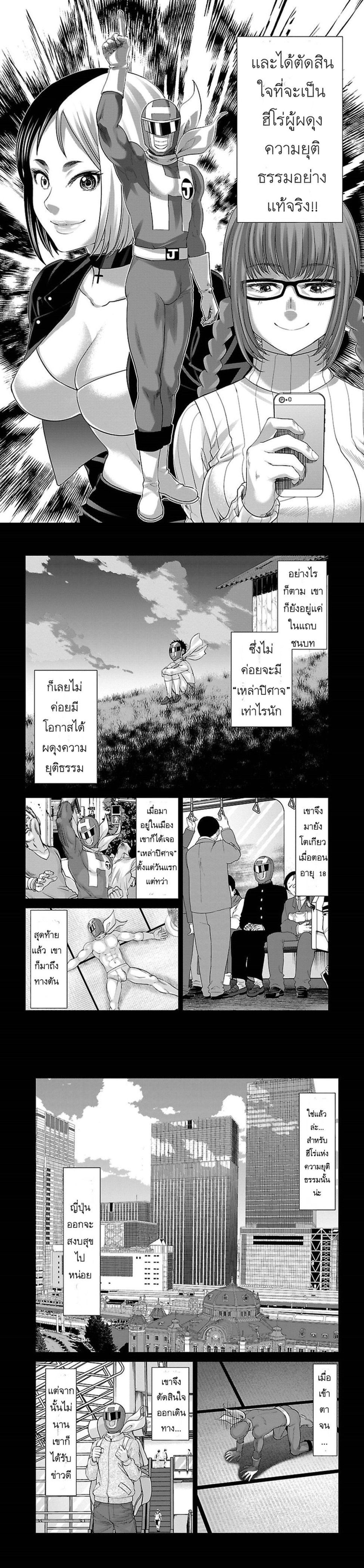 Manga-lc-com อ่านมังงะ อ่านการ์ตูน ออนไลน์ ฟรี Dead Tube ตอนที่ 1 2 3 4 5 6 7 8 9 10 11 12 13 14 ฟรี ไม่มีโฆษณา Manga-lc - อ่าน มังงะ อ่าน การ์ตูน ออนไลน์ อ่านมังงะ ฟรี