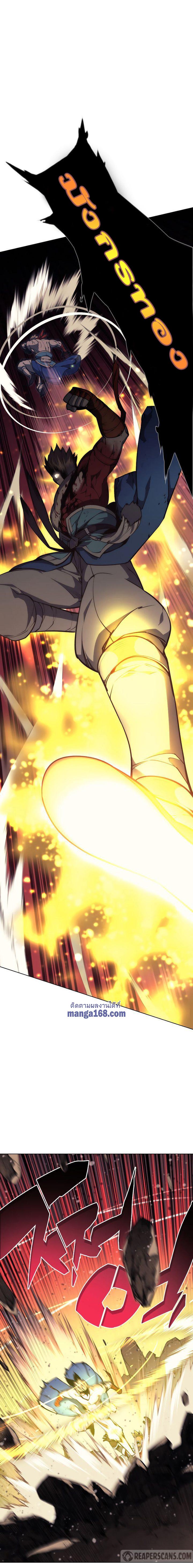 Manga-lc-com อ่านมังงะ อ่านการ์ตูน ออนไลน์ ฟรี Overgeared (Remake) ตอนที่ 1 2 3 4 5 6 7 8 9 10 11 12 13 14 ฟรี ไม่มีโฆษณา Manga-lc - อ่าน มังงะ อ่าน การ์ตูน ออนไลน์ อ่านมังงะ ฟรี