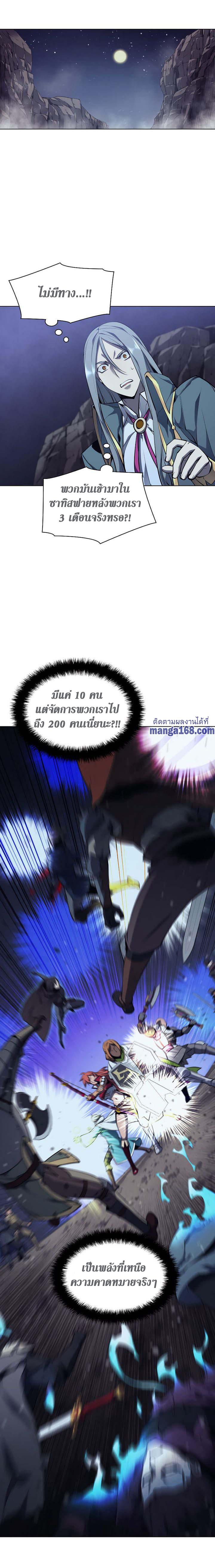 Manga-lc-com อ่านมังงะ อ่านการ์ตูน ออนไลน์ ฟรี Overgeared (Remake) ตอนที่ 1 2 3 4 5 6 7 8 9 10 11 12 13 14 ฟรี ไม่มีโฆษณา Manga-lc - อ่าน มังงะ อ่าน การ์ตูน ออนไลน์ อ่านมังงะ ฟรี