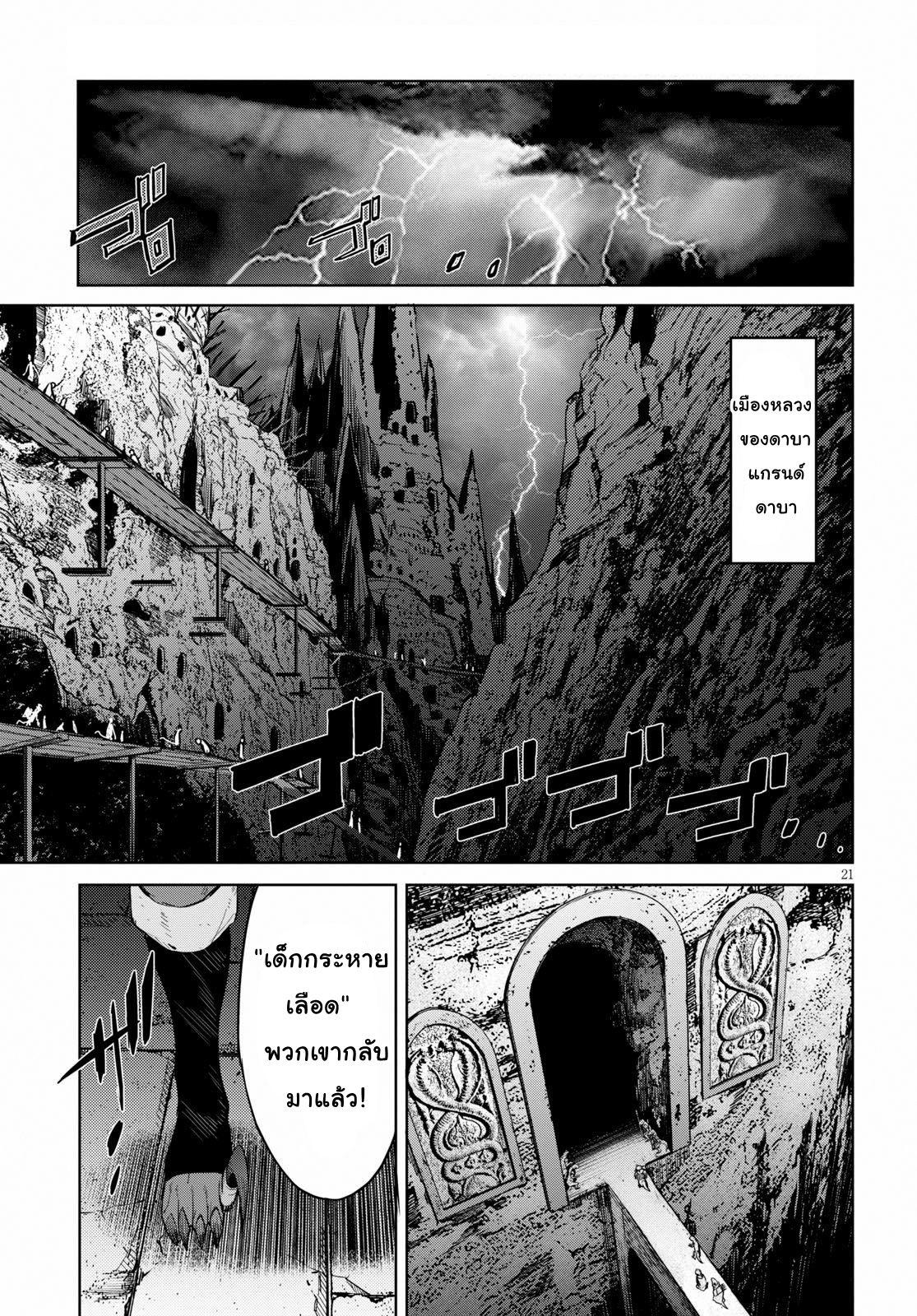 Manga-lc-com อ่านมังงะ อ่านการ์ตูน ออนไลน์ ฟรี Game obu Familia – Family Senki ตอนที่ 1 2 3 4 5 6 7 8 9 10 11 12 13 14 ฟรี ไม่มีโฆษณา Manga-lc - อ่าน มังงะ อ่าน การ์ตูน ออนไลน์ อ่านมังงะ ฟรี