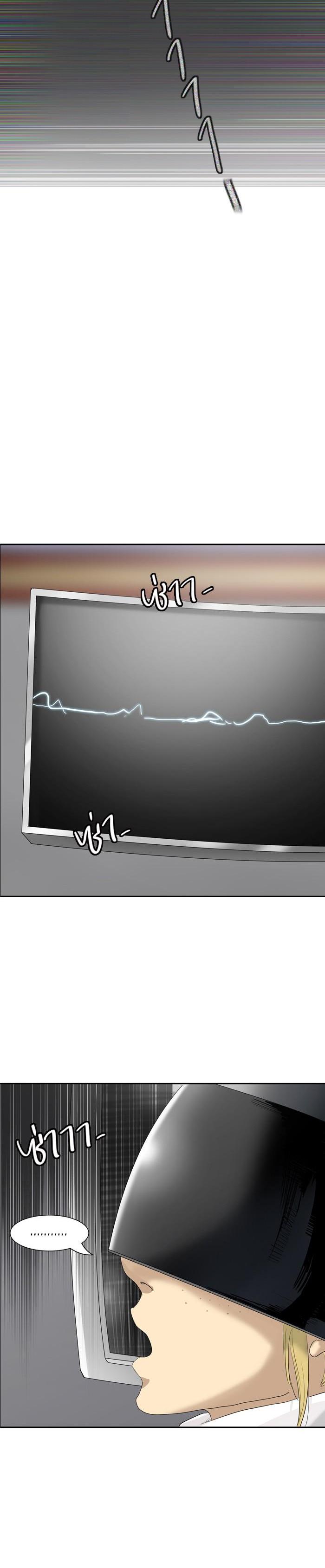 Manga-lc-com อ่านมังงะ อ่านการ์ตูน ออนไลน์ ฟรี Tower of God หอคอยเทพเจ้า ตอนที่ 1 2 3 4 5 6 7 8 9 10 11 12 13 14 ฟรี ไม่มีโฆษณา Manga-lc - อ่าน มังงะ อ่าน การ์ตูน ออนไลน์ อ่านมังงะ ฟรี