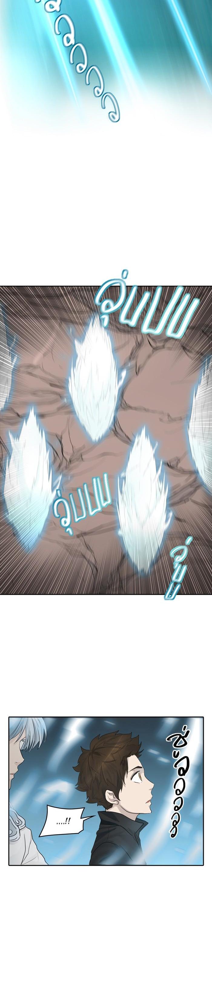 Manga-lc-com อ่านมังงะ อ่านการ์ตูน ออนไลน์ ฟรี Tower of God หอคอยเทพเจ้า ตอนที่ 1 2 3 4 5 6 7 8 9 10 11 12 13 14 ฟรี ไม่มีโฆษณา Manga-lc - อ่าน มังงะ อ่าน การ์ตูน ออนไลน์ อ่านมังงะ ฟรี