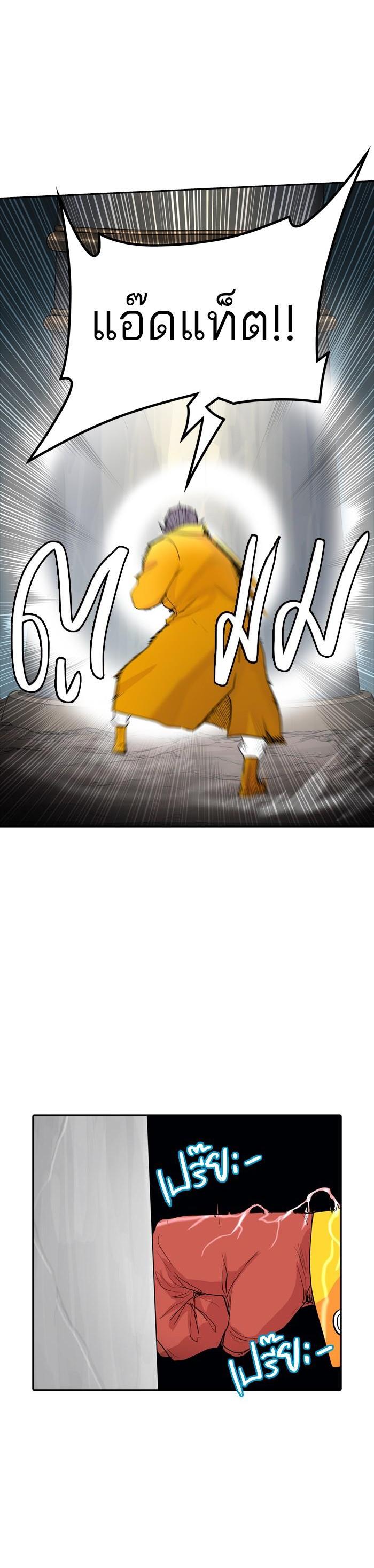 Manga-lc-com อ่านมังงะ อ่านการ์ตูน ออนไลน์ ฟรี Tower of God หอคอยเทพเจ้า ตอนที่ 1 2 3 4 5 6 7 8 9 10 11 12 13 14 ฟรี ไม่มีโฆษณา Manga-lc - อ่าน มังงะ อ่าน การ์ตูน ออนไลน์ อ่านมังงะ ฟรี