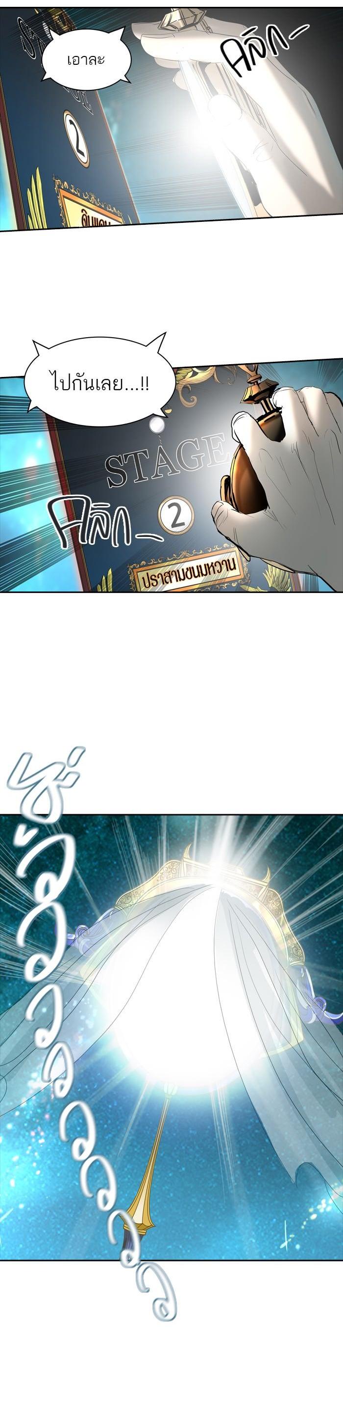 Manga-lc-com อ่านมังงะ อ่านการ์ตูน ออนไลน์ ฟรี Tower of God หอคอยเทพเจ้า ตอนที่ 1 2 3 4 5 6 7 8 9 10 11 12 13 14 ฟรี ไม่มีโฆษณา Manga-lc - อ่าน มังงะ อ่าน การ์ตูน ออนไลน์ อ่านมังงะ ฟรี