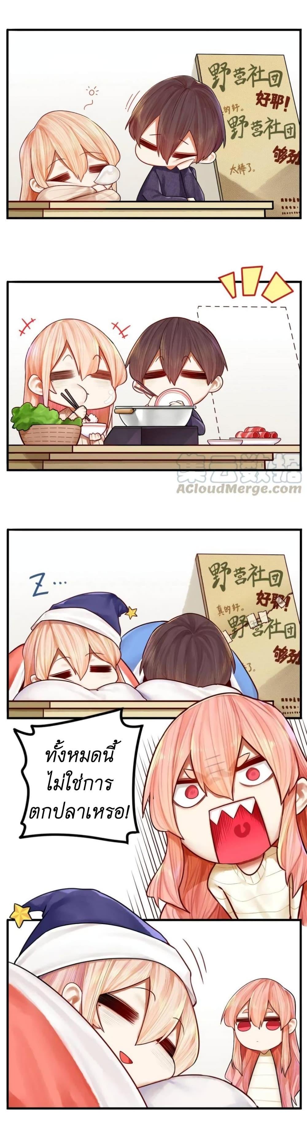 Manga-lc-com อ่านมังงะ อ่านการ์ตูน ออนไลน์ ฟรี Read Miss, Don’t Livestream It! ตอนที่ 1 2 3 4 5 6 7 8 9 10 11 12 13 14 ฟรี ไม่มีโฆษณา Manga-lc - อ่าน มังงะ อ่าน การ์ตูน ออนไลน์ อ่านมังงะ ฟรี