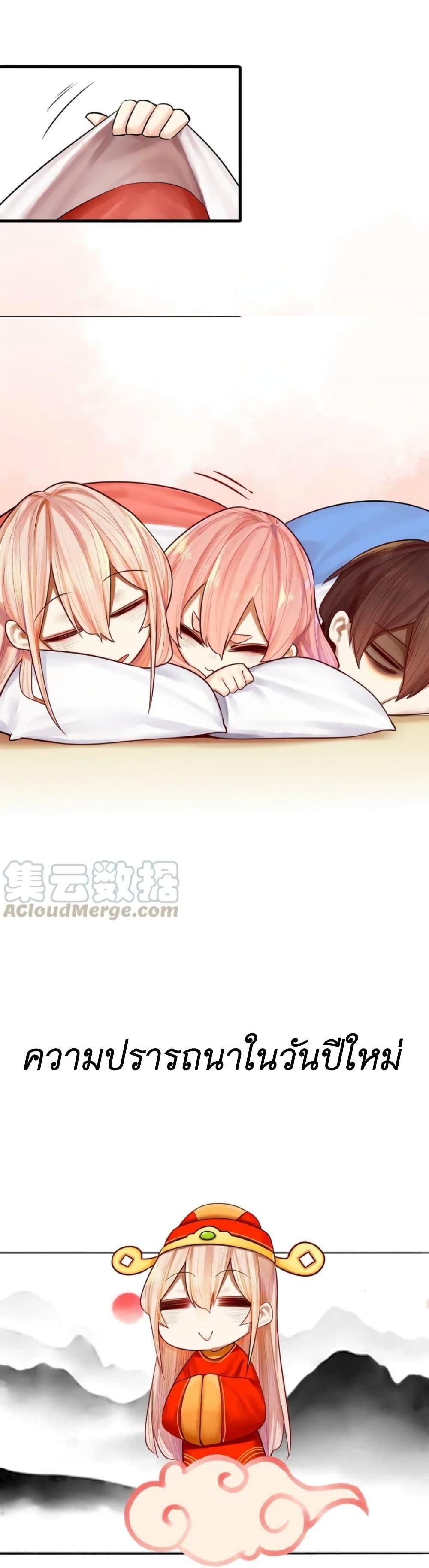 Manga-lc-com อ่านมังงะ อ่านการ์ตูน ออนไลน์ ฟรี Read Miss, Don’t Livestream It! ตอนที่ 1 2 3 4 5 6 7 8 9 10 11 12 13 14 ฟรี ไม่มีโฆษณา Manga-lc - อ่าน มังงะ อ่าน การ์ตูน ออนไลน์ อ่านมังงะ ฟรี