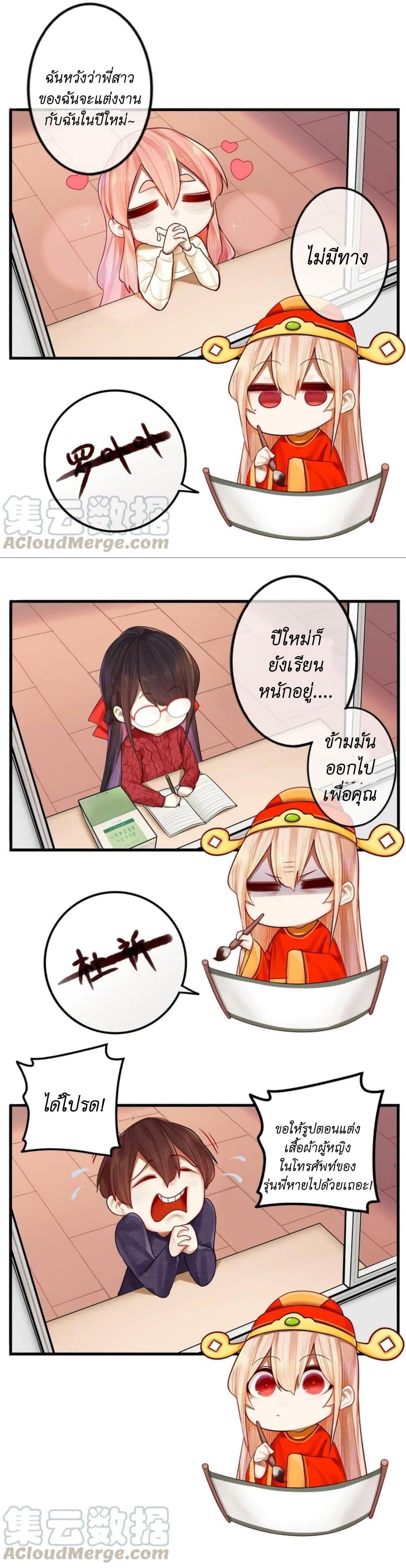 Manga-lc-com อ่านมังงะ อ่านการ์ตูน ออนไลน์ ฟรี Read Miss, Don’t Livestream It! ตอนที่ 1 2 3 4 5 6 7 8 9 10 11 12 13 14 ฟรี ไม่มีโฆษณา Manga-lc - อ่าน มังงะ อ่าน การ์ตูน ออนไลน์ อ่านมังงะ ฟรี