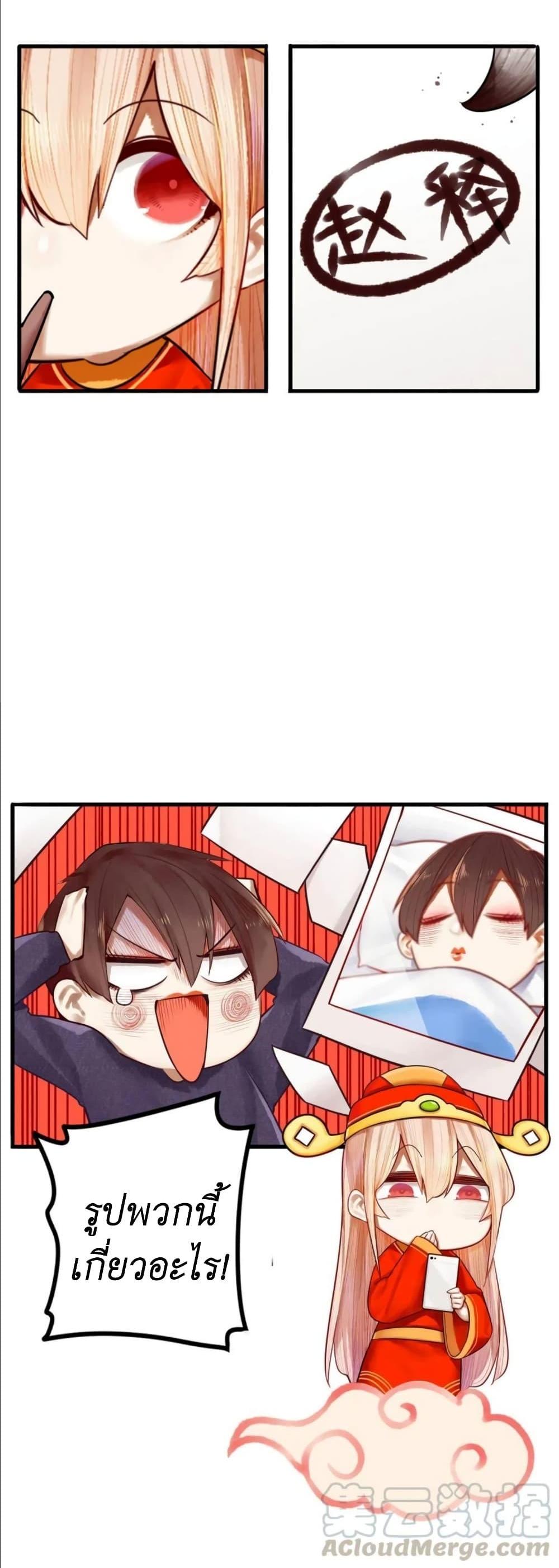 Manga-lc-com อ่านมังงะ อ่านการ์ตูน ออนไลน์ ฟรี Read Miss, Don’t Livestream It! ตอนที่ 1 2 3 4 5 6 7 8 9 10 11 12 13 14 ฟรี ไม่มีโฆษณา Manga-lc - อ่าน มังงะ อ่าน การ์ตูน ออนไลน์ อ่านมังงะ ฟรี