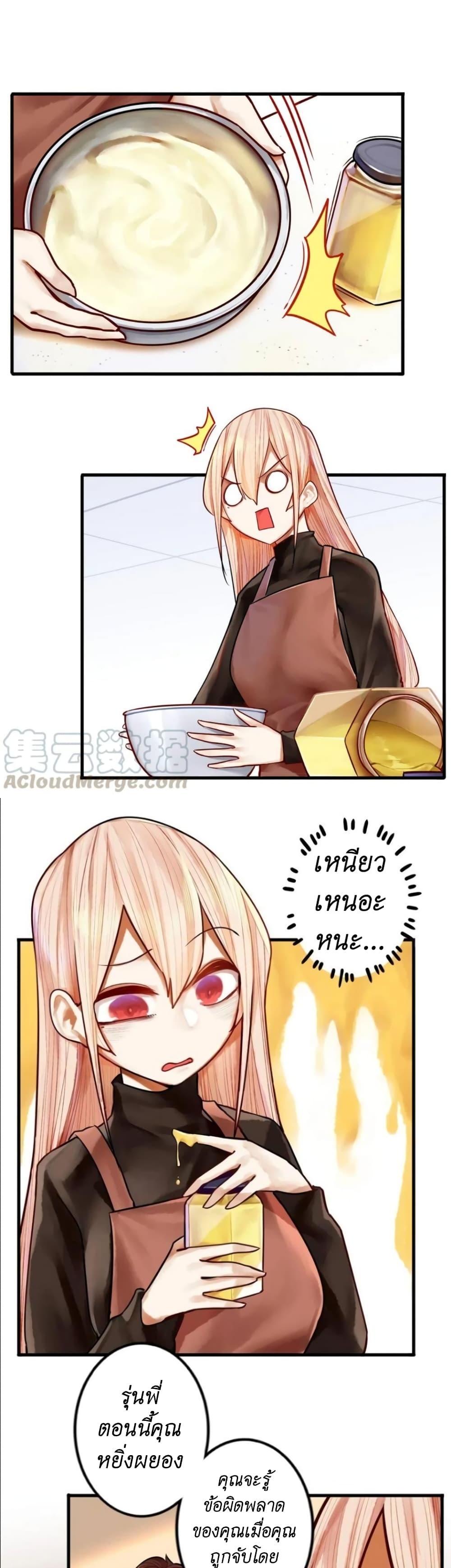 Manga-lc-com อ่านมังงะ อ่านการ์ตูน ออนไลน์ ฟรี Read Miss, Don’t Livestream It! ตอนที่ 1 2 3 4 5 6 7 8 9 10 11 12 13 14 ฟรี ไม่มีโฆษณา Manga-lc - อ่าน มังงะ อ่าน การ์ตูน ออนไลน์ อ่านมังงะ ฟรี