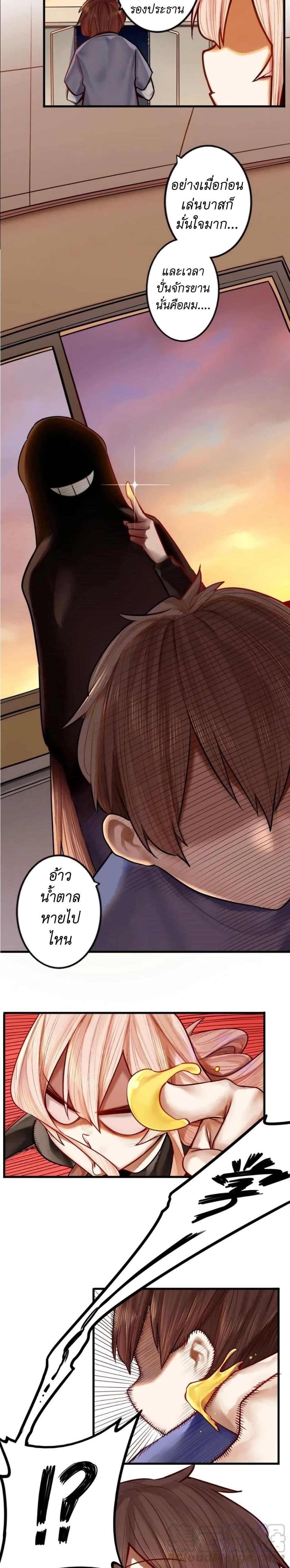 Manga-lc-com อ่านมังงะ อ่านการ์ตูน ออนไลน์ ฟรี Read Miss, Don’t Livestream It! ตอนที่ 1 2 3 4 5 6 7 8 9 10 11 12 13 14 ฟรี ไม่มีโฆษณา Manga-lc - อ่าน มังงะ อ่าน การ์ตูน ออนไลน์ อ่านมังงะ ฟรี