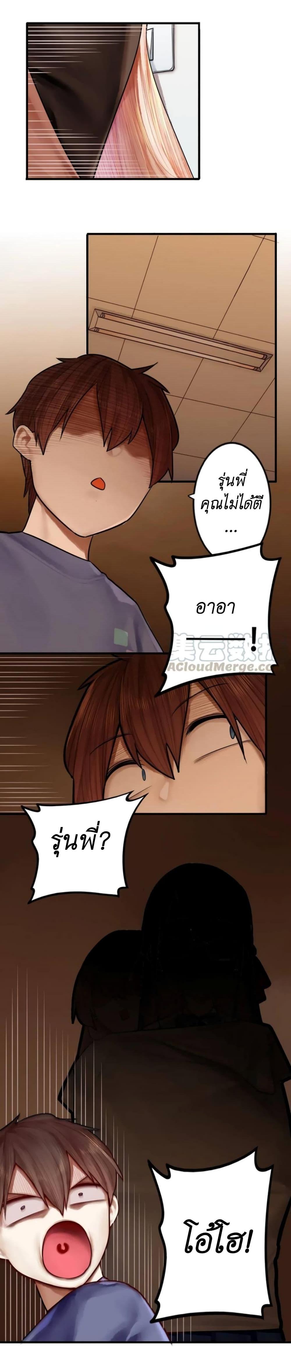 Manga-lc-com อ่านมังงะ อ่านการ์ตูน ออนไลน์ ฟรี Read Miss, Don’t Livestream It! ตอนที่ 1 2 3 4 5 6 7 8 9 10 11 12 13 14 ฟรี ไม่มีโฆษณา Manga-lc - อ่าน มังงะ อ่าน การ์ตูน ออนไลน์ อ่านมังงะ ฟรี