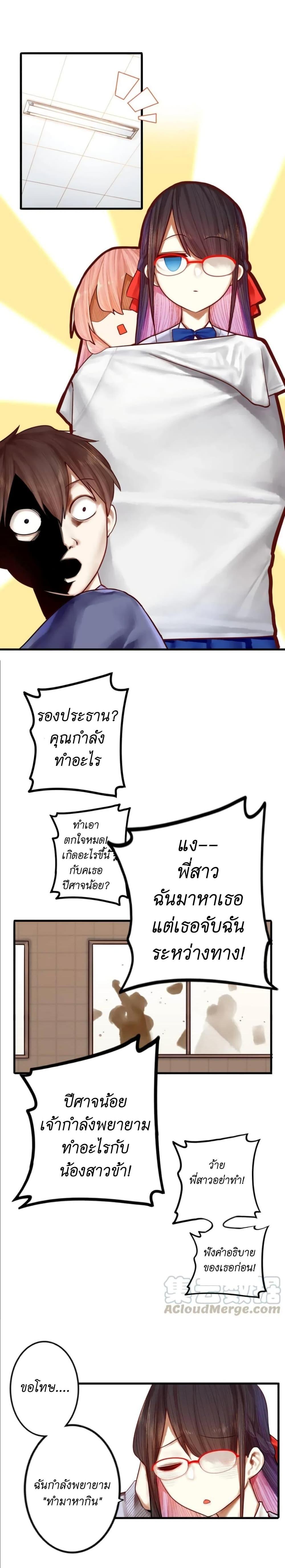 Manga-lc-com อ่านมังงะ อ่านการ์ตูน ออนไลน์ ฟรี Read Miss, Don’t Livestream It! ตอนที่ 1 2 3 4 5 6 7 8 9 10 11 12 13 14 ฟรี ไม่มีโฆษณา Manga-lc - อ่าน มังงะ อ่าน การ์ตูน ออนไลน์ อ่านมังงะ ฟรี