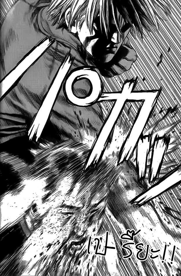 Manga-lc-com อ่านมังงะ อ่านการ์ตูน ออนไลน์ ฟรี Sun-Ken Rock ตอนที่ 1 2 3 4 5 6 7 8 9 10 11 12 13 14 ฟรี ไม่มีโฆษณา Manga-lc - อ่าน มังงะ อ่าน การ์ตูน ออนไลน์ อ่านมังงะ ฟรี