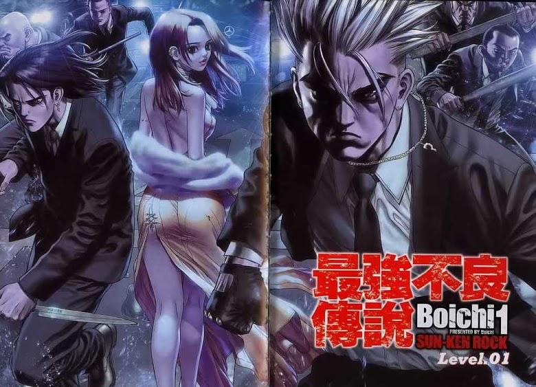 Manga-lc-com อ่านมังงะ อ่านการ์ตูน ออนไลน์ ฟรี Sun-Ken Rock ตอนที่ 1 2 3 4 5 6 7 8 9 10 11 12 13 14 ฟรี ไม่มีโฆษณา Manga-lc - อ่าน มังงะ อ่าน การ์ตูน ออนไลน์ อ่านมังงะ ฟรี