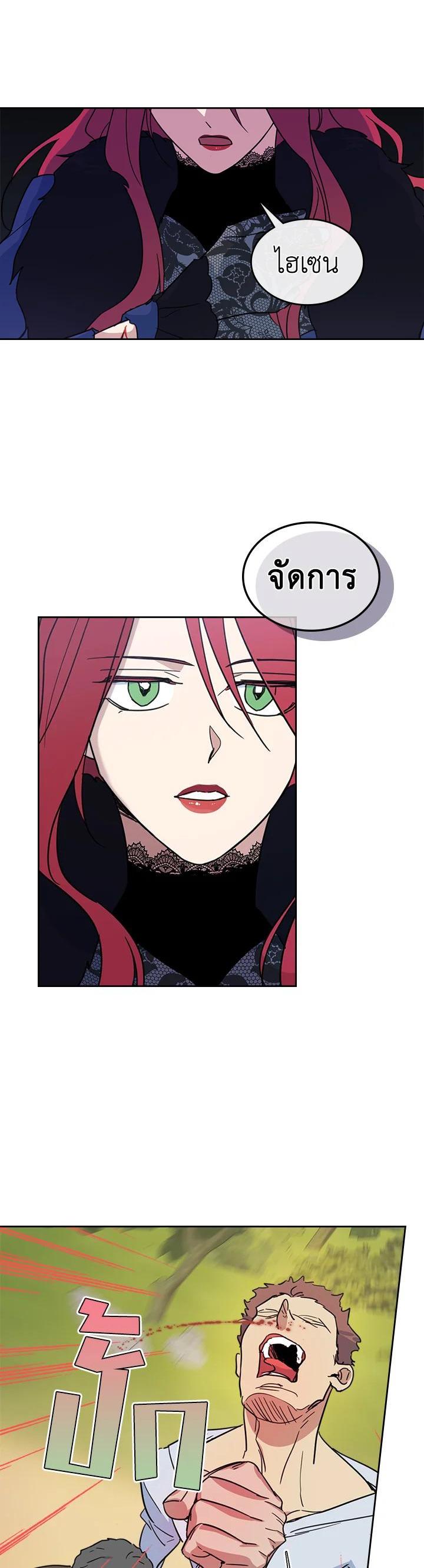 Manga-lc-com อ่านมังงะ อ่านการ์ตูน ออนไลน์ ฟรี The Lady and The Beast ตอนที่ 1 2 3 4 5 6 7 8 9 10 11 12 13 14 ฟรี ไม่มีโฆษณา Manga-lc - อ่าน มังงะ อ่าน การ์ตูน ออนไลน์ อ่านมังงะ ฟรี