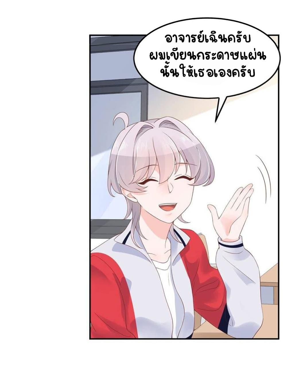 Manga-lc-com อ่านมังงะ อ่านการ์ตูน ออนไลน์ ฟรี NationalSchool ตอนที่ 1 2 3 4 5 6 7 8 9 10 11 12 13 14 ฟรี ไม่มีโฆษณา Manga-lc - อ่าน มังงะ อ่าน การ์ตูน ออนไลน์ อ่านมังงะ ฟรี