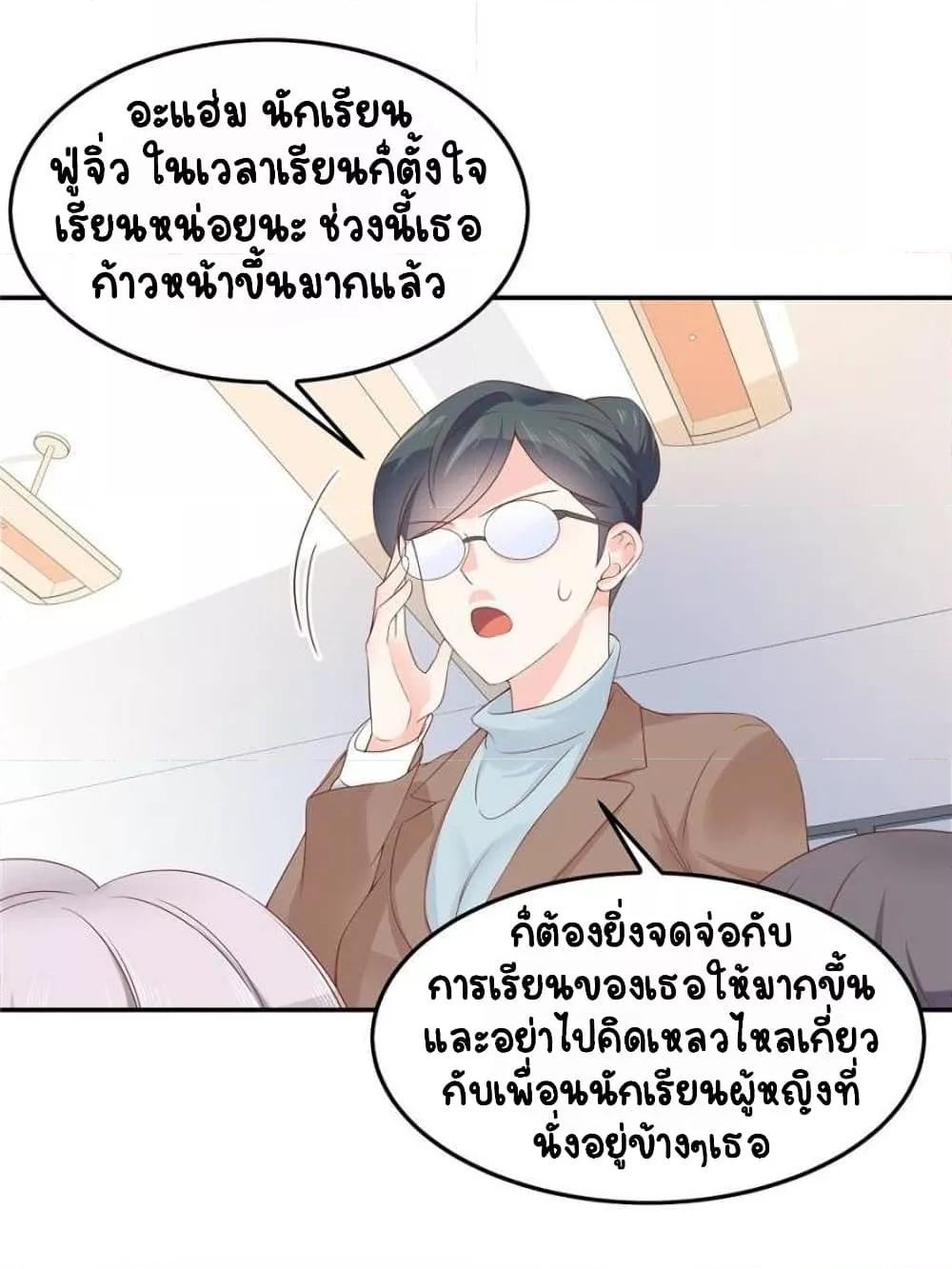Manga-lc-com อ่านมังงะ อ่านการ์ตูน ออนไลน์ ฟรี NationalSchool ตอนที่ 1 2 3 4 5 6 7 8 9 10 11 12 13 14 ฟรี ไม่มีโฆษณา Manga-lc - อ่าน มังงะ อ่าน การ์ตูน ออนไลน์ อ่านมังงะ ฟรี