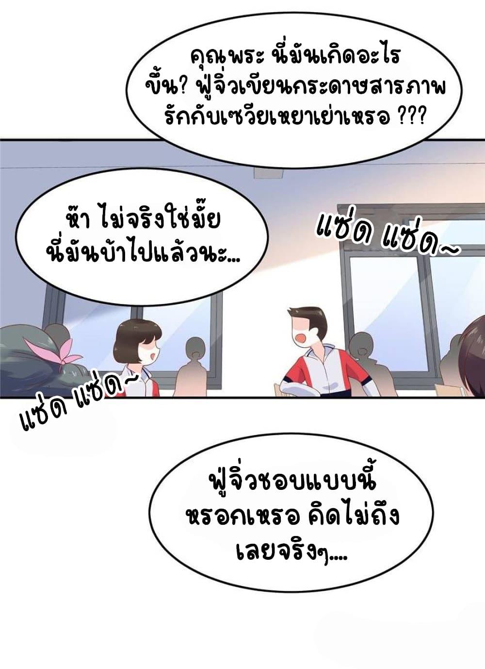 Manga-lc-com อ่านมังงะ อ่านการ์ตูน ออนไลน์ ฟรี NationalSchool ตอนที่ 1 2 3 4 5 6 7 8 9 10 11 12 13 14 ฟรี ไม่มีโฆษณา Manga-lc - อ่าน มังงะ อ่าน การ์ตูน ออนไลน์ อ่านมังงะ ฟรี
