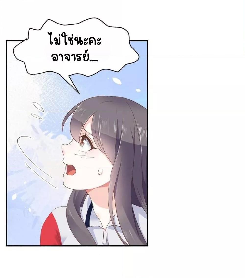 Manga-lc-com อ่านมังงะ อ่านการ์ตูน ออนไลน์ ฟรี NationalSchool ตอนที่ 1 2 3 4 5 6 7 8 9 10 11 12 13 14 ฟรี ไม่มีโฆษณา Manga-lc - อ่าน มังงะ อ่าน การ์ตูน ออนไลน์ อ่านมังงะ ฟรี