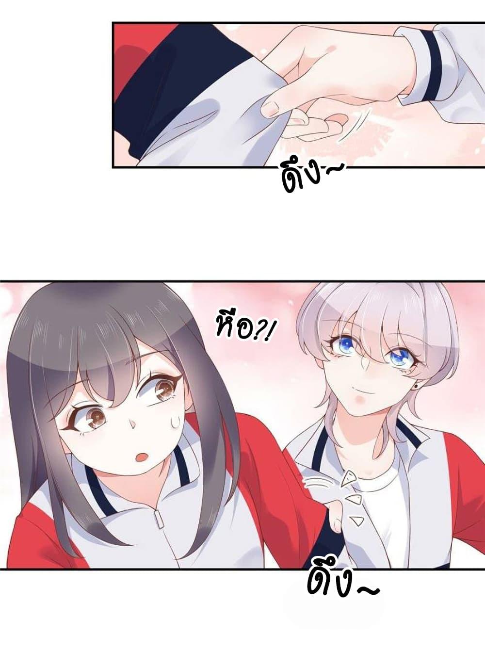 Manga-lc-com อ่านมังงะ อ่านการ์ตูน ออนไลน์ ฟรี NationalSchool ตอนที่ 1 2 3 4 5 6 7 8 9 10 11 12 13 14 ฟรี ไม่มีโฆษณา Manga-lc - อ่าน มังงะ อ่าน การ์ตูน ออนไลน์ อ่านมังงะ ฟรี