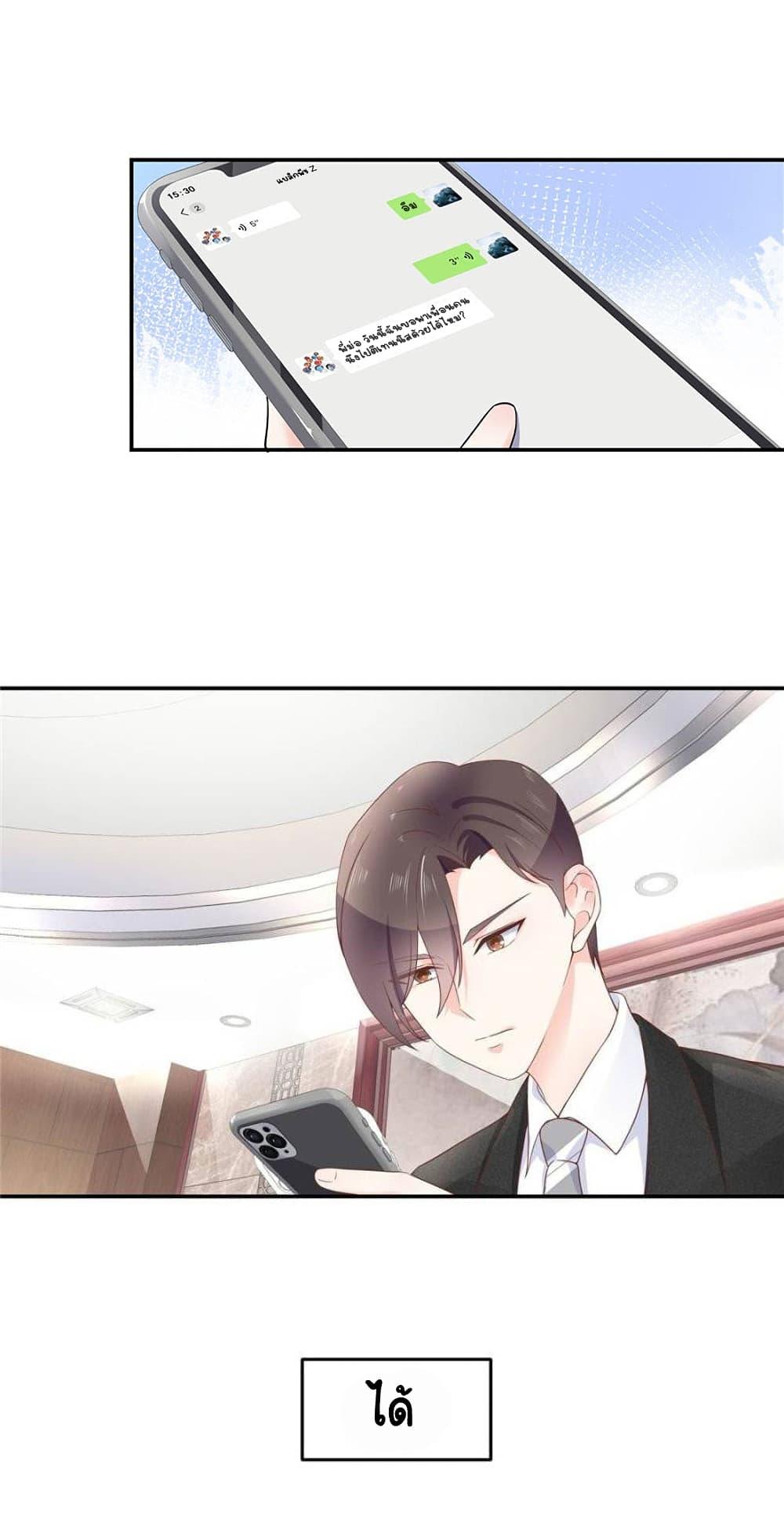 Manga-lc-com อ่านมังงะ อ่านการ์ตูน ออนไลน์ ฟรี NationalSchool ตอนที่ 1 2 3 4 5 6 7 8 9 10 11 12 13 14 ฟรี ไม่มีโฆษณา Manga-lc - อ่าน มังงะ อ่าน การ์ตูน ออนไลน์ อ่านมังงะ ฟรี