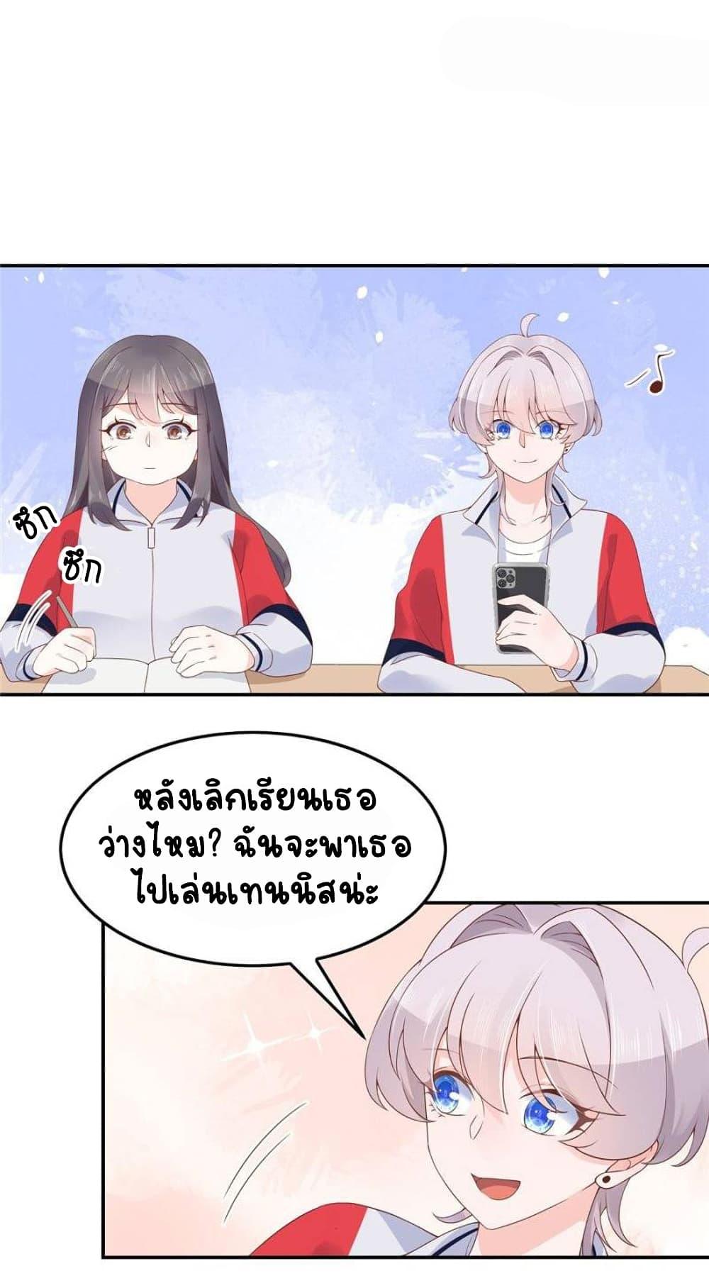 Manga-lc-com อ่านมังงะ อ่านการ์ตูน ออนไลน์ ฟรี NationalSchool ตอนที่ 1 2 3 4 5 6 7 8 9 10 11 12 13 14 ฟรี ไม่มีโฆษณา Manga-lc - อ่าน มังงะ อ่าน การ์ตูน ออนไลน์ อ่านมังงะ ฟรี