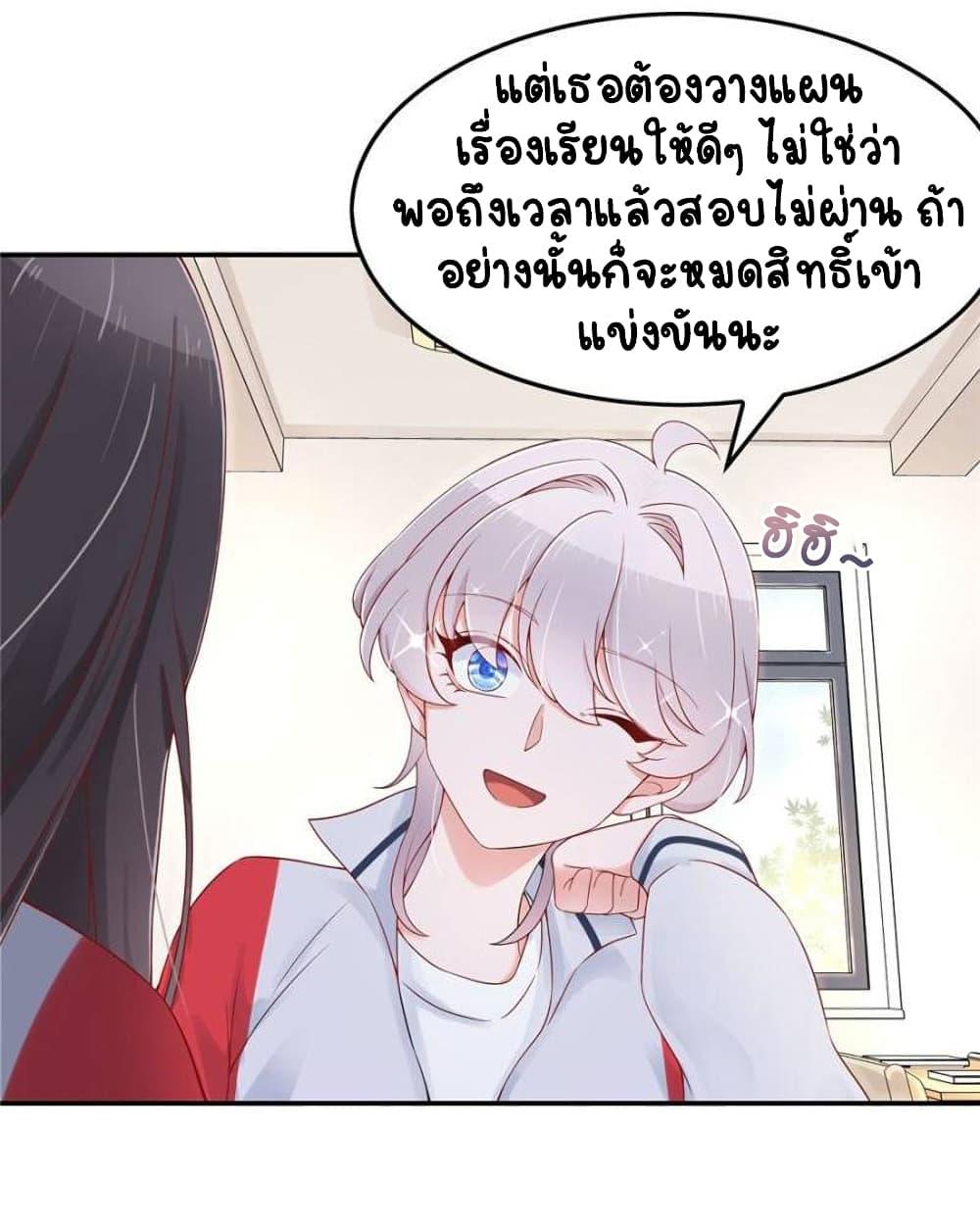 Manga-lc-com อ่านมังงะ อ่านการ์ตูน ออนไลน์ ฟรี NationalSchool ตอนที่ 1 2 3 4 5 6 7 8 9 10 11 12 13 14 ฟรี ไม่มีโฆษณา Manga-lc - อ่าน มังงะ อ่าน การ์ตูน ออนไลน์ อ่านมังงะ ฟรี