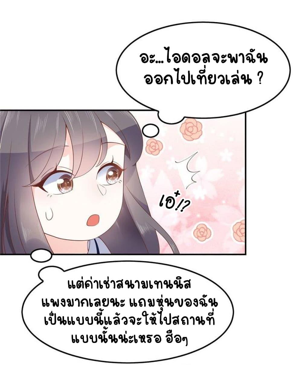 Manga-lc-com อ่านมังงะ อ่านการ์ตูน ออนไลน์ ฟรี NationalSchool ตอนที่ 1 2 3 4 5 6 7 8 9 10 11 12 13 14 ฟรี ไม่มีโฆษณา Manga-lc - อ่าน มังงะ อ่าน การ์ตูน ออนไลน์ อ่านมังงะ ฟรี