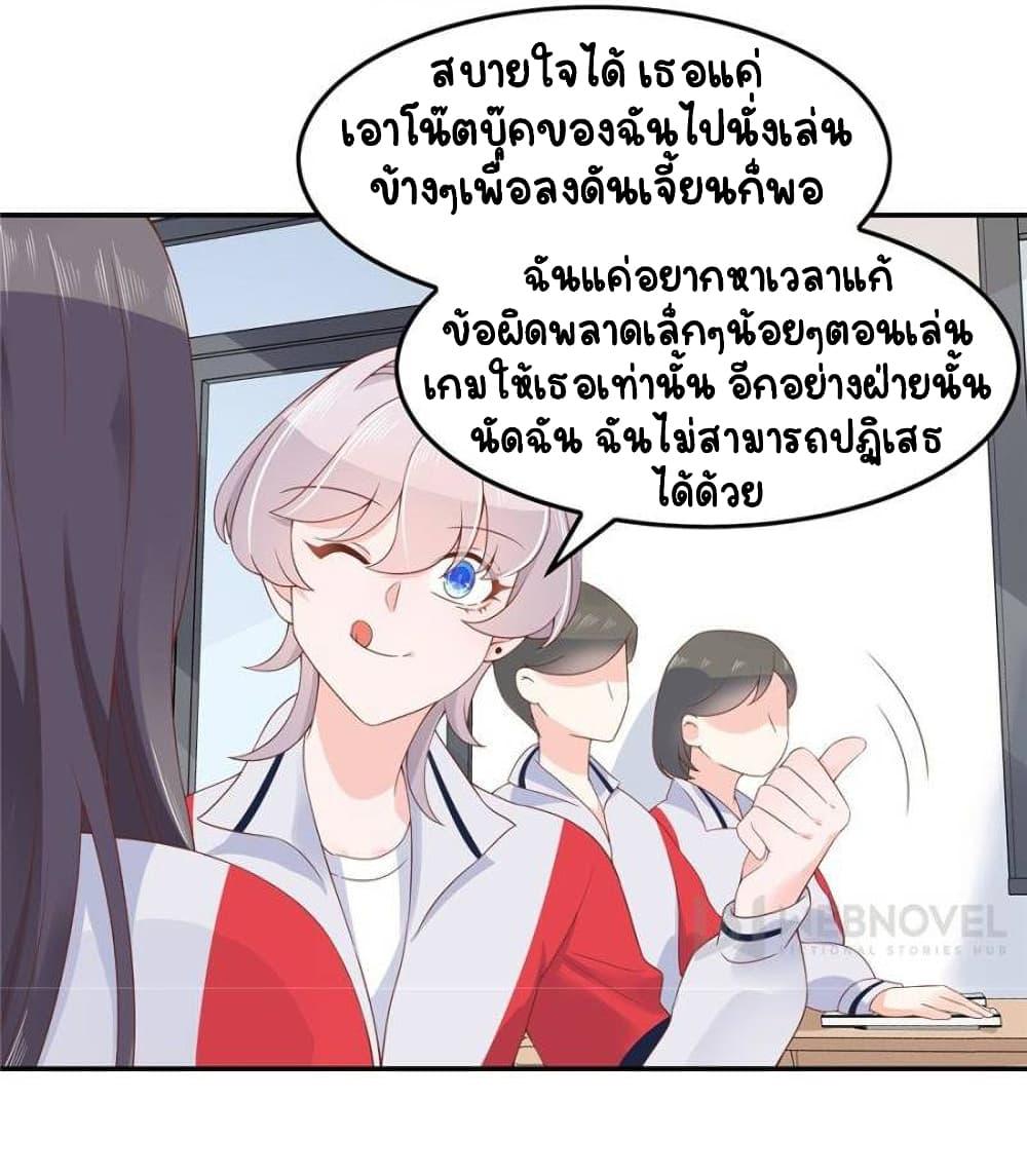Manga-lc-com อ่านมังงะ อ่านการ์ตูน ออนไลน์ ฟรี NationalSchool ตอนที่ 1 2 3 4 5 6 7 8 9 10 11 12 13 14 ฟรี ไม่มีโฆษณา Manga-lc - อ่าน มังงะ อ่าน การ์ตูน ออนไลน์ อ่านมังงะ ฟรี