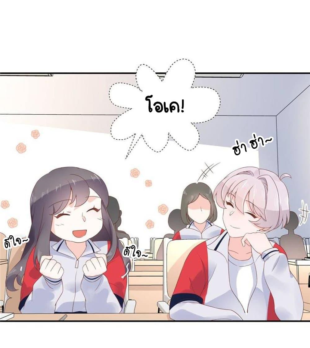 Manga-lc-com อ่านมังงะ อ่านการ์ตูน ออนไลน์ ฟรี NationalSchool ตอนที่ 1 2 3 4 5 6 7 8 9 10 11 12 13 14 ฟรี ไม่มีโฆษณา Manga-lc - อ่าน มังงะ อ่าน การ์ตูน ออนไลน์ อ่านมังงะ ฟรี
