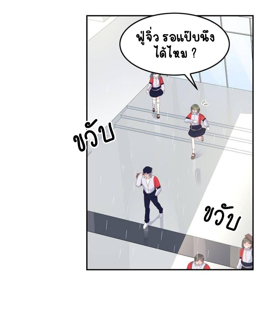 Manga-lc-com อ่านมังงะ อ่านการ์ตูน ออนไลน์ ฟรี NationalSchool ตอนที่ 1 2 3 4 5 6 7 8 9 10 11 12 13 14 ฟรี ไม่มีโฆษณา Manga-lc - อ่าน มังงะ อ่าน การ์ตูน ออนไลน์ อ่านมังงะ ฟรี