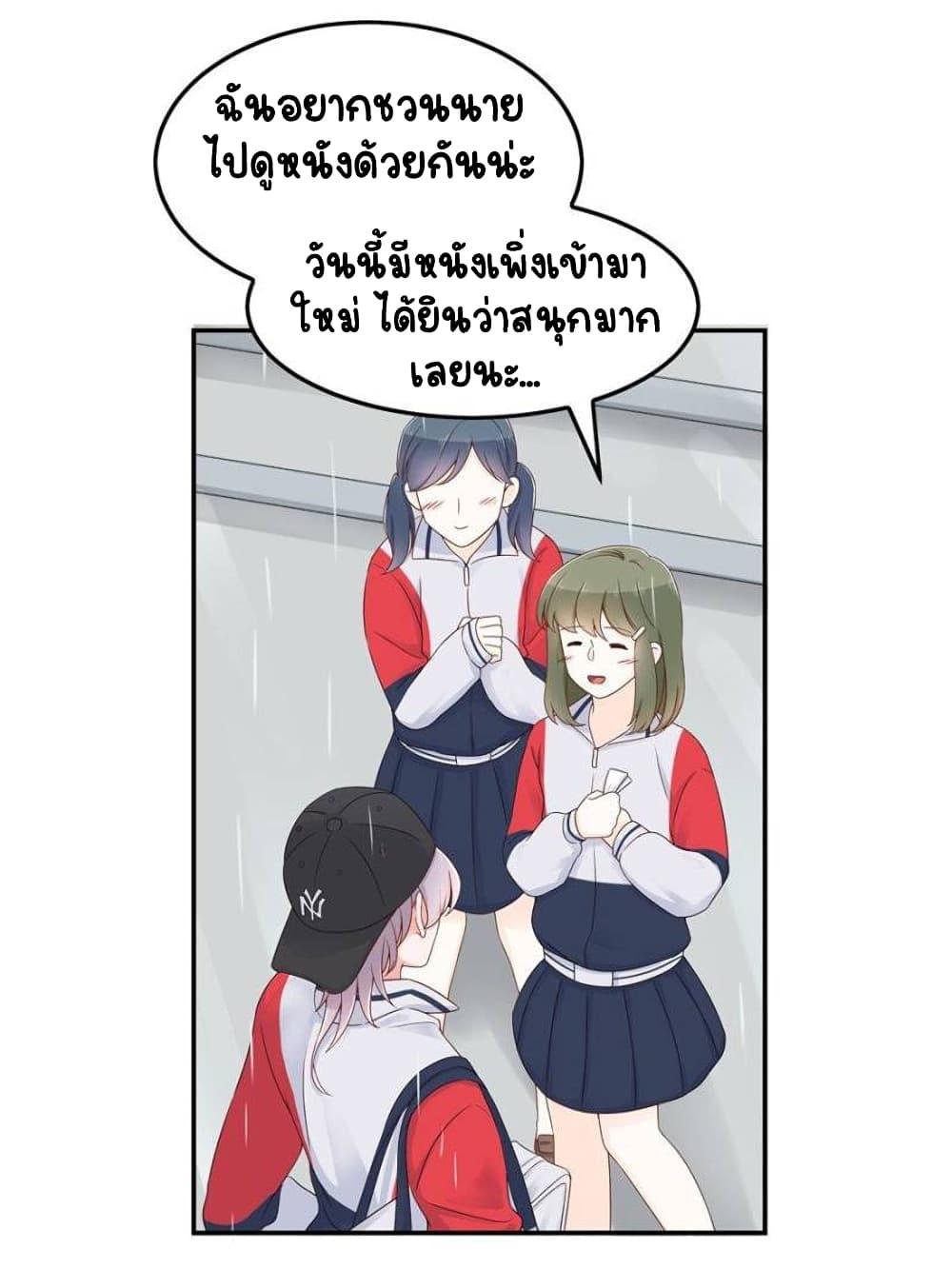 Manga-lc-com อ่านมังงะ อ่านการ์ตูน ออนไลน์ ฟรี NationalSchool ตอนที่ 1 2 3 4 5 6 7 8 9 10 11 12 13 14 ฟรี ไม่มีโฆษณา Manga-lc - อ่าน มังงะ อ่าน การ์ตูน ออนไลน์ อ่านมังงะ ฟรี