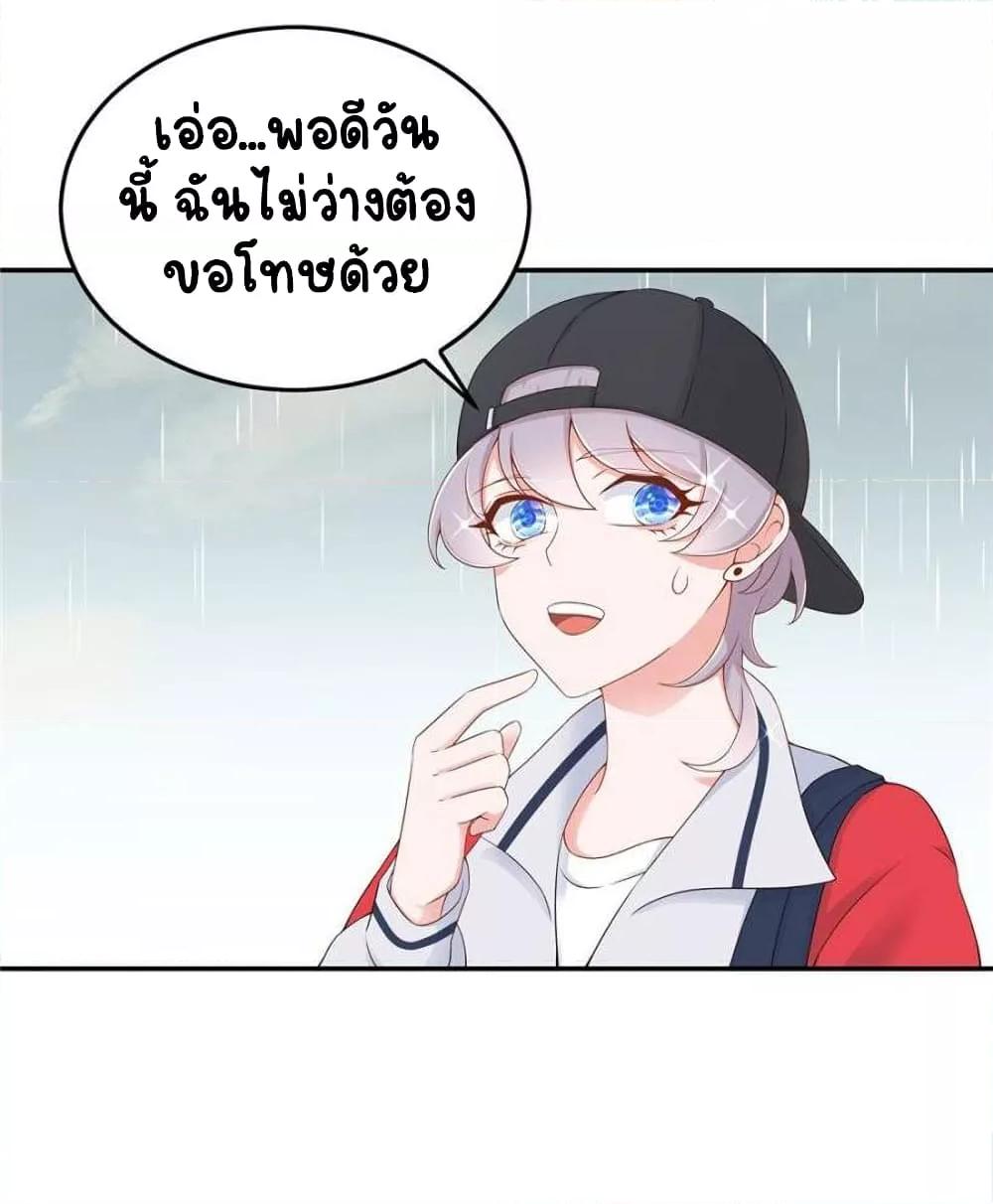 Manga-lc-com อ่านมังงะ อ่านการ์ตูน ออนไลน์ ฟรี NationalSchool ตอนที่ 1 2 3 4 5 6 7 8 9 10 11 12 13 14 ฟรี ไม่มีโฆษณา Manga-lc - อ่าน มังงะ อ่าน การ์ตูน ออนไลน์ อ่านมังงะ ฟรี