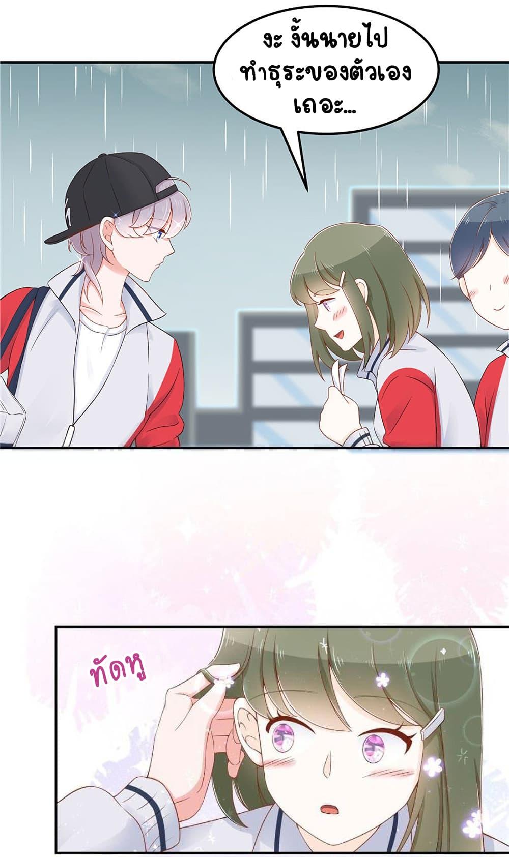 Manga-lc-com อ่านมังงะ อ่านการ์ตูน ออนไลน์ ฟรี NationalSchool ตอนที่ 1 2 3 4 5 6 7 8 9 10 11 12 13 14 ฟรี ไม่มีโฆษณา Manga-lc - อ่าน มังงะ อ่าน การ์ตูน ออนไลน์ อ่านมังงะ ฟรี