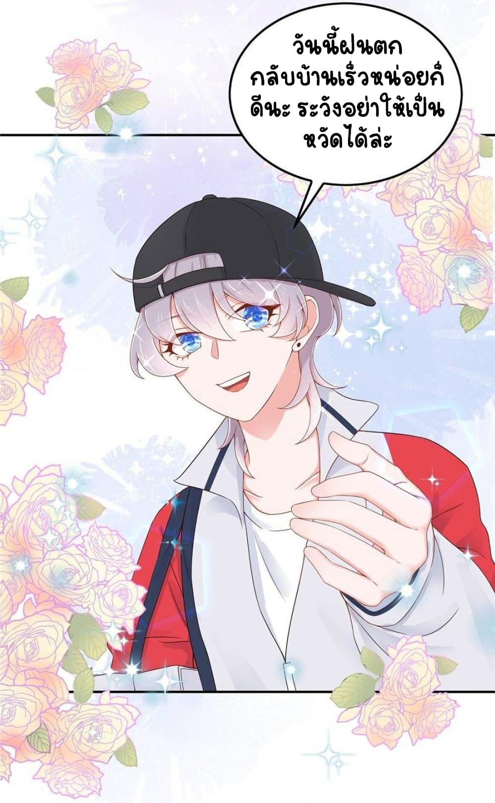 Manga-lc-com อ่านมังงะ อ่านการ์ตูน ออนไลน์ ฟรี NationalSchool ตอนที่ 1 2 3 4 5 6 7 8 9 10 11 12 13 14 ฟรี ไม่มีโฆษณา Manga-lc - อ่าน มังงะ อ่าน การ์ตูน ออนไลน์ อ่านมังงะ ฟรี