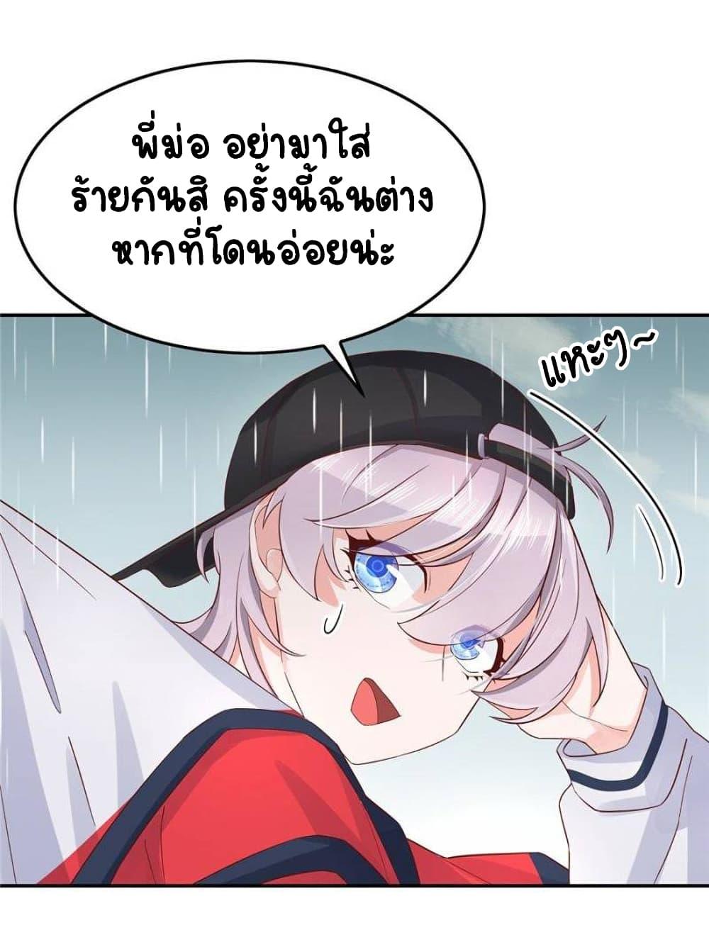 Manga-lc-com อ่านมังงะ อ่านการ์ตูน ออนไลน์ ฟรี NationalSchool ตอนที่ 1 2 3 4 5 6 7 8 9 10 11 12 13 14 ฟรี ไม่มีโฆษณา Manga-lc - อ่าน มังงะ อ่าน การ์ตูน ออนไลน์ อ่านมังงะ ฟรี