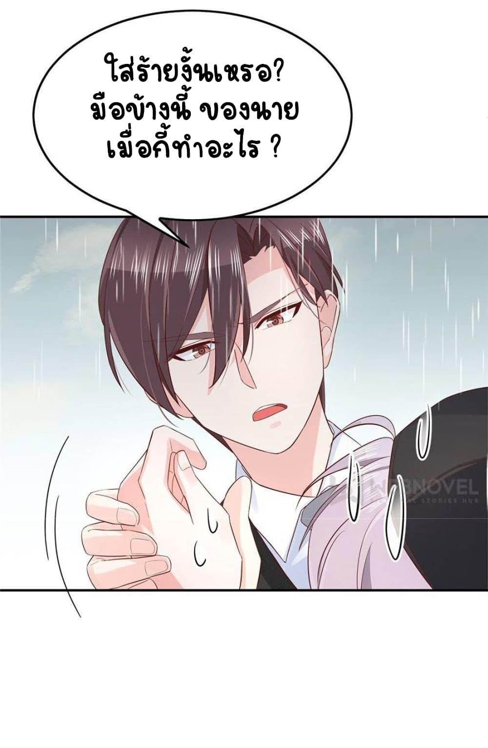 Manga-lc-com อ่านมังงะ อ่านการ์ตูน ออนไลน์ ฟรี NationalSchool ตอนที่ 1 2 3 4 5 6 7 8 9 10 11 12 13 14 ฟรี ไม่มีโฆษณา Manga-lc - อ่าน มังงะ อ่าน การ์ตูน ออนไลน์ อ่านมังงะ ฟรี